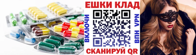 Экстази TESLA  блэк спрут как войти  Ростов-на-Дону 