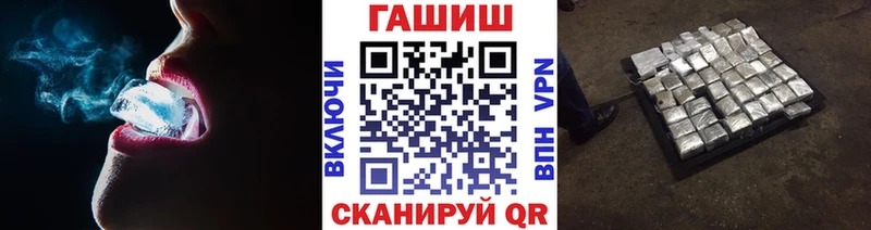 hydra рабочий сайт  Ростов-на-Дону  ГАШ hashish 