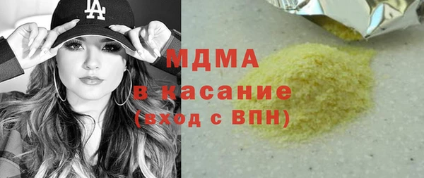 mix Михайловка