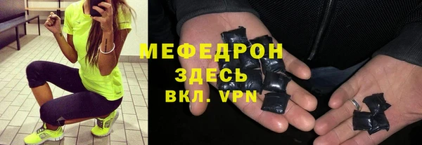 PSILOCYBIN Михайлов
