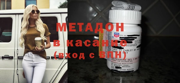 mix Михайловка