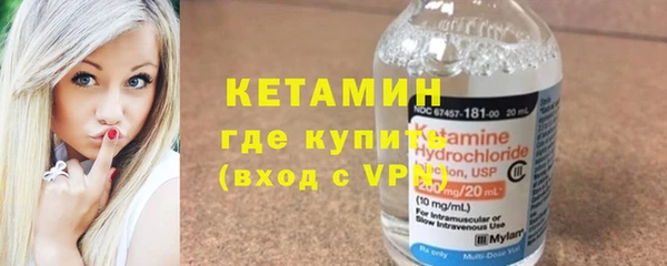 mix Михайловка