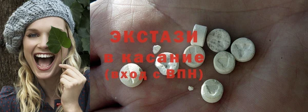 PSILOCYBIN Михайлов