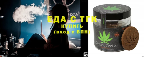 PSILOCYBIN Михайлов