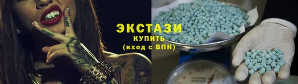 PSILOCYBIN Михайлов