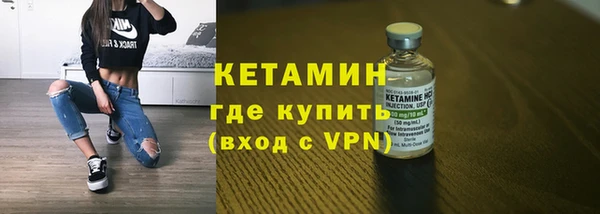 PSILOCYBIN Михайлов