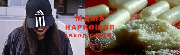 mix Михайловка