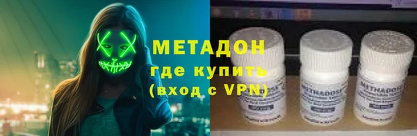 mix Михайловка