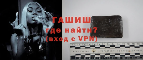 PSILOCYBIN Михайлов