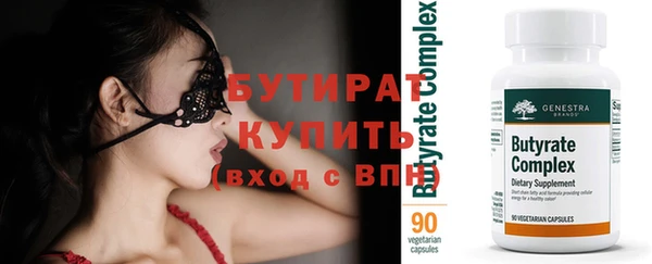 mix Михайловка
