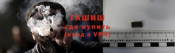 mix Михайловка