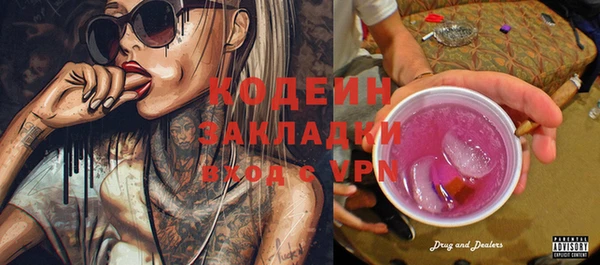PSILOCYBIN Михайлов