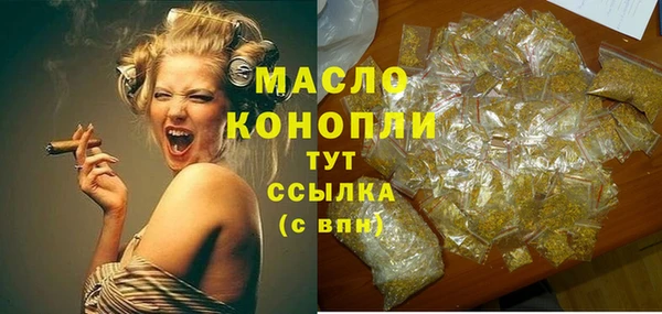 mix Михайловка