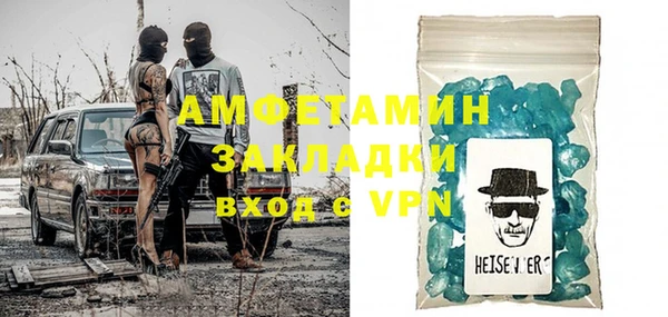 PSILOCYBIN Михайлов