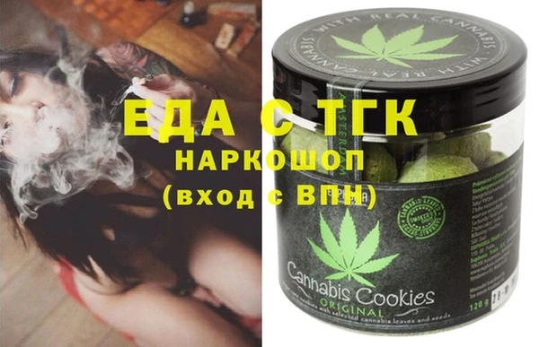 mix Михайловка