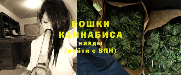 альфа пвп Михайловск
