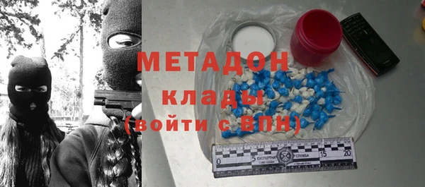 mix Михайловка
