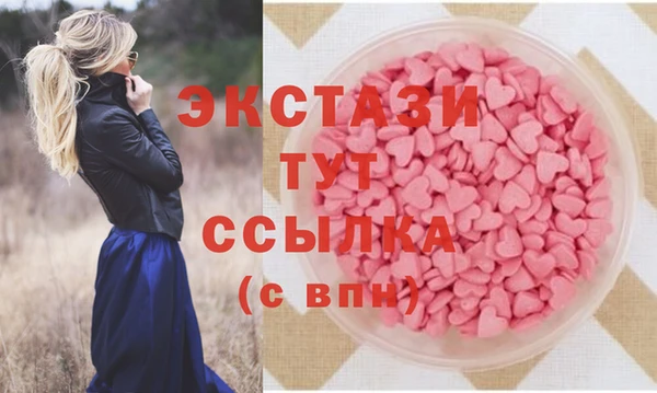 mix Михайловка