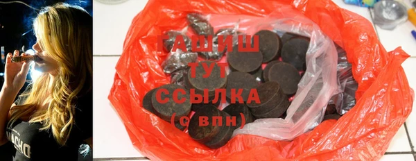 PSILOCYBIN Михайлов