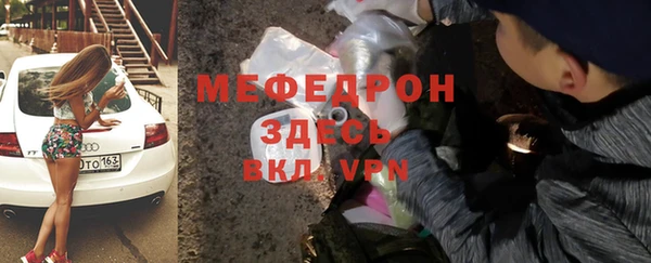 mix Михайловка