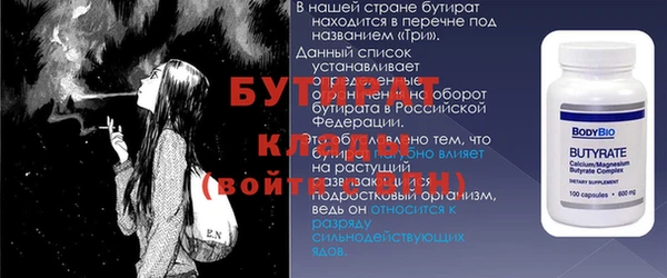 mix Михайловка