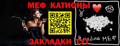 крисы Бугуруслан