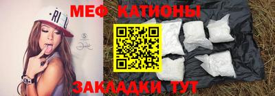 крисы Бугуруслан