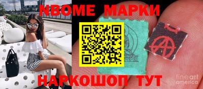эйфоретик Бузулук