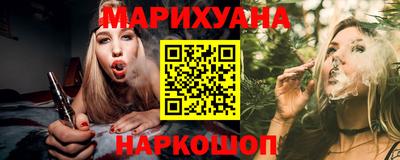 эйфоретик Бузулук