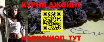 крисы Бугуруслан