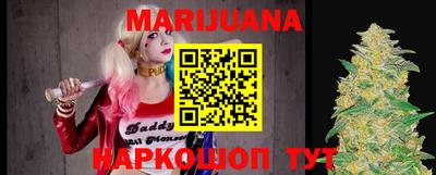эйфоретик Бузулук