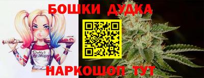 эйфоретик Бузулук