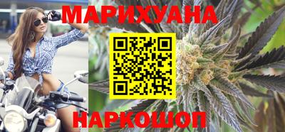 эйфоретик Бузулук