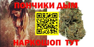 крисы Бугуруслан
