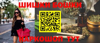 крисы Бугуруслан