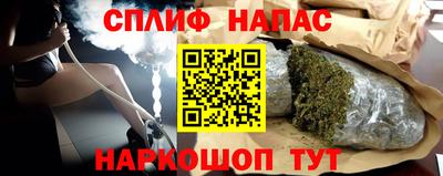 крисы Бугуруслан