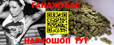 2c-b Пенза