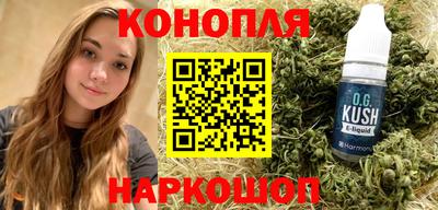 крисы Бугуруслан
