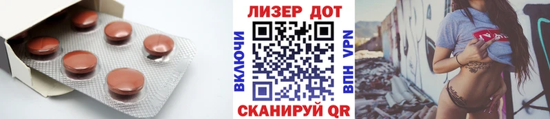 Лсд 25 экстази ecstasy  Ростов-на-Дону 