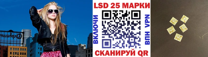 hydra ссылка  Ростов-на-Дону  Марки NBOMe 1500мкг 